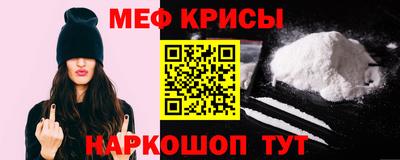 наркотики Ликино-Дулёво