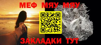 скорость mdpv Лесосибирск