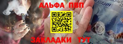 скорость mdpv Лесосибирск