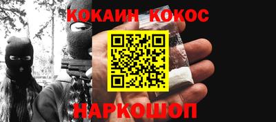 скорость mdpv Лесосибирск