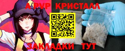 скорость mdpv Лесосибирск