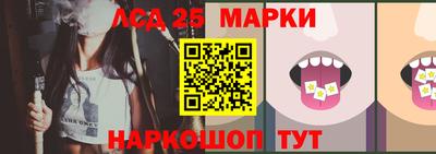 скорость mdpv Лесосибирск