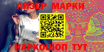 скорость mdpv Лесосибирск