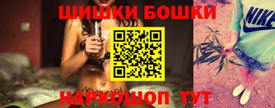 наркотики Ликино-Дулёво