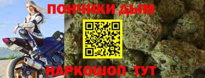 скорость mdpv Лесосибирск