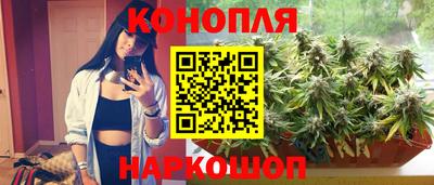 наркотики Ликино-Дулёво