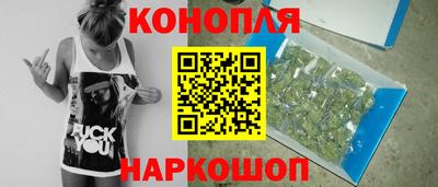 наркотики Ликино-Дулёво