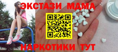 наркотики Ликино-Дулёво