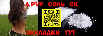 наркотики Ликино-Дулёво