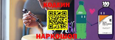 наркотики Ликино-Дулёво