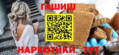 наркотики Ликино-Дулёво