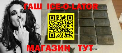 скорость mdpv Лесосибирск