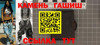 наркотики Ликино-Дулёво