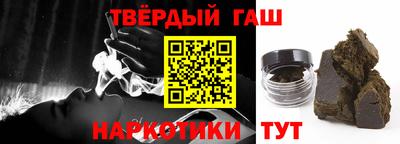 наркотики Ликино-Дулёво