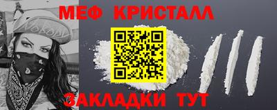 наркотики Ликино-Дулёво