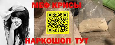 скорость mdpv Лесосибирск